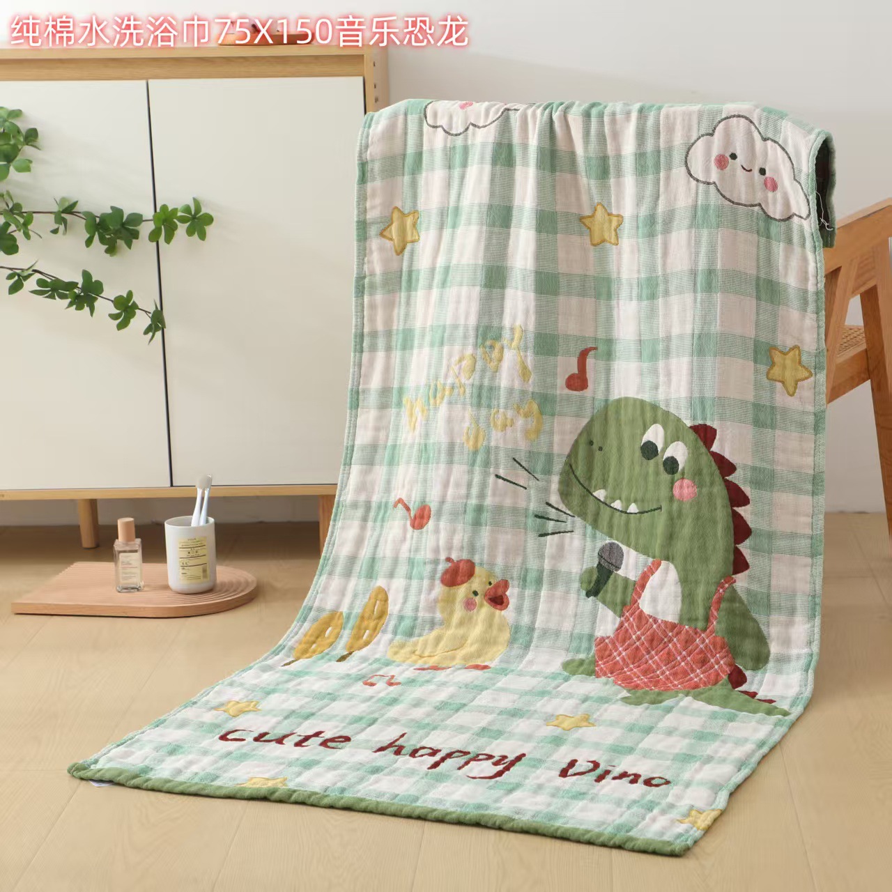 Four-Layer Pure Cotton Bath Towel, Thickened Cartoon Design, Adult Large Bath Towel, Breathable Gauze, Couple's Thickened and Enlarged Towel, Children's Large Towel