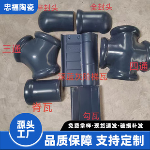 ��֬�߷¹�һ�w��ˮ���߼Ӻ��������¹����ܹŽ��¹���