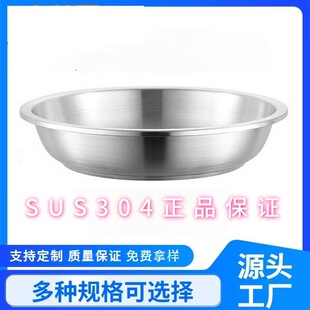 304���P䓈A���ӱP�� �����{������������Ӻ����N���A���