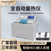 ȫԄxúֵ̿zyxʯҺwlyԇx