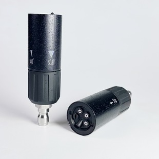 High-Pressure Washer Water Gun Five-In-One Nozzle 0 Degrees 20 Degrees 40 Degrees Oblique Household Machine Nozzle Multi-Function Nozzle