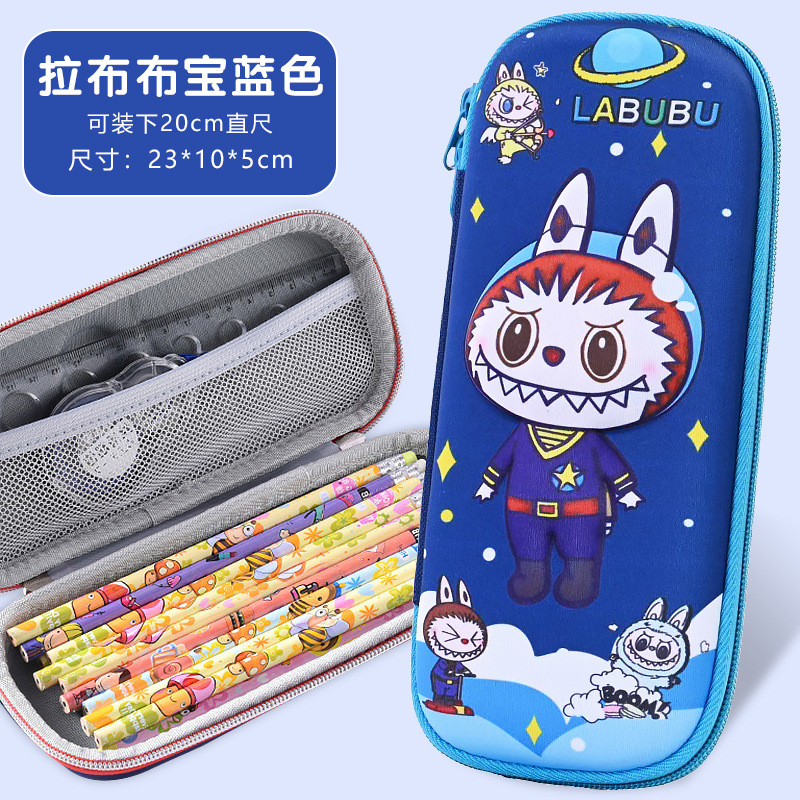 26 nuevo 3D papelería caja de dibujos animados bolsas de lápiz EVA estereoscópicas caja de lápiz anti-caída coreana para niños de gran capacidad