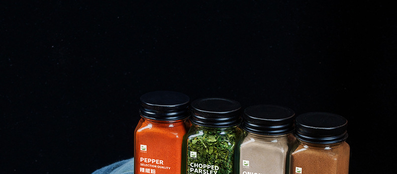 Chinese and Western cuisine spices cumin black and white pepper salt sweet pepper garlic parsley chopped onion powder house five spice