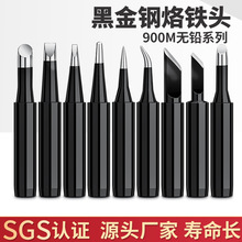 �ڽ���936�o�U���F�^�ȟ�ʽ�a�ص��^����R���^�����^900���F����