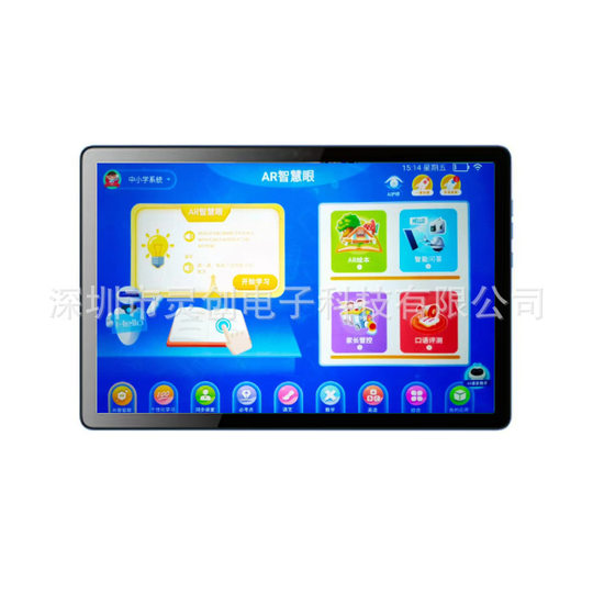 2023 new tablet Android can talk dual card dual camera learning machine entertainment tablet wholesale