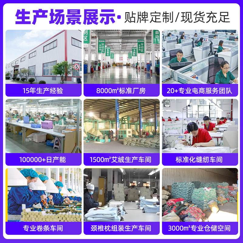 電気加熱海塩ホットパック粗塩ホットパック神器家庭用大粒塩袋艾草ベルト全身共通|undefined