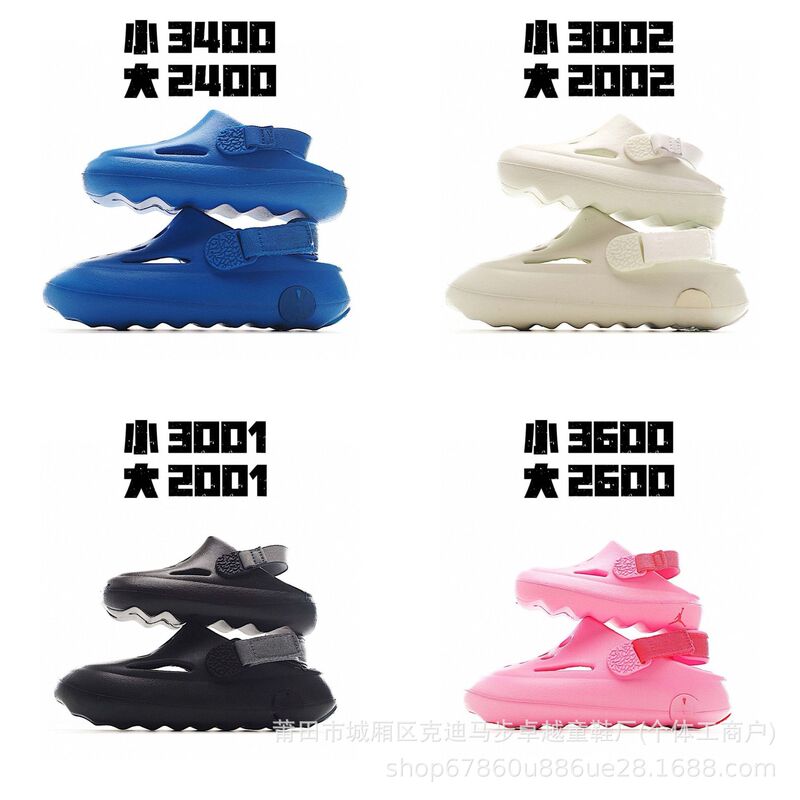 Putian Shoes Source Children's Shoes Factory J-D New Boys and Girls Hole Beach Slip-On Children's Sandals Putian Shoes Source Children's Shoes Factory J-D New Boys and Girls Hole Beach Slip-On Children's Sandals