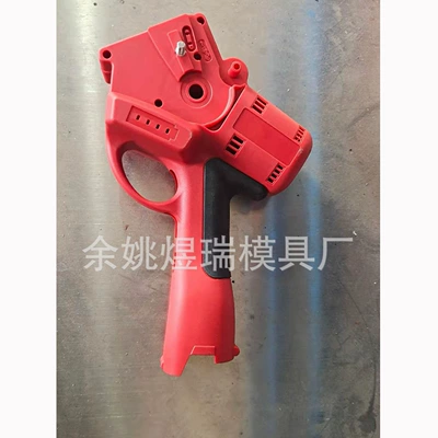 Avtomobil hissələri qəlibləri Shell Plastic Mold Processing