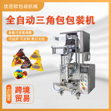 ���� ���ǰ����bʳƷ���b�C ��ʽ�w��偰�ܛ��ϲ�����Ǵ����b�C