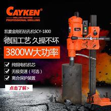 ���P��ˮ荙CCAYKEN�{���ͽ���ʯ荿יC���{ˮ�荻�����������