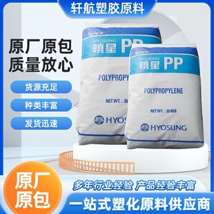 PP�n������J340�߿��_ʳƷ�����r���ռ{�����D��늳غи���b����