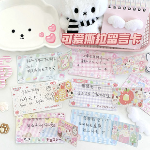 ���ƹιΘ�����ιο�С�W���e�ֻ��ӳ骄ȯ�Ą����\diy���ͯ