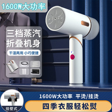 1600W�����۵��ұ�ʽ���̻� �����������»��������̻����ٶ�ˢ