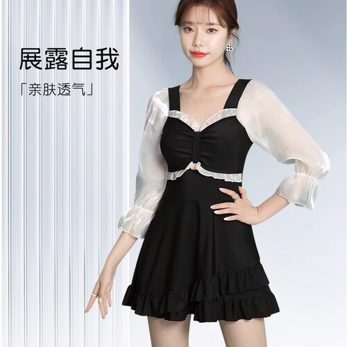 Women's 2024 New Hot Spring Swimwear with Conservative Fairy Style, One-piece, Straight Leg, Long Sleeve, Belly Covering, Slimming, Student Pure Desire Style