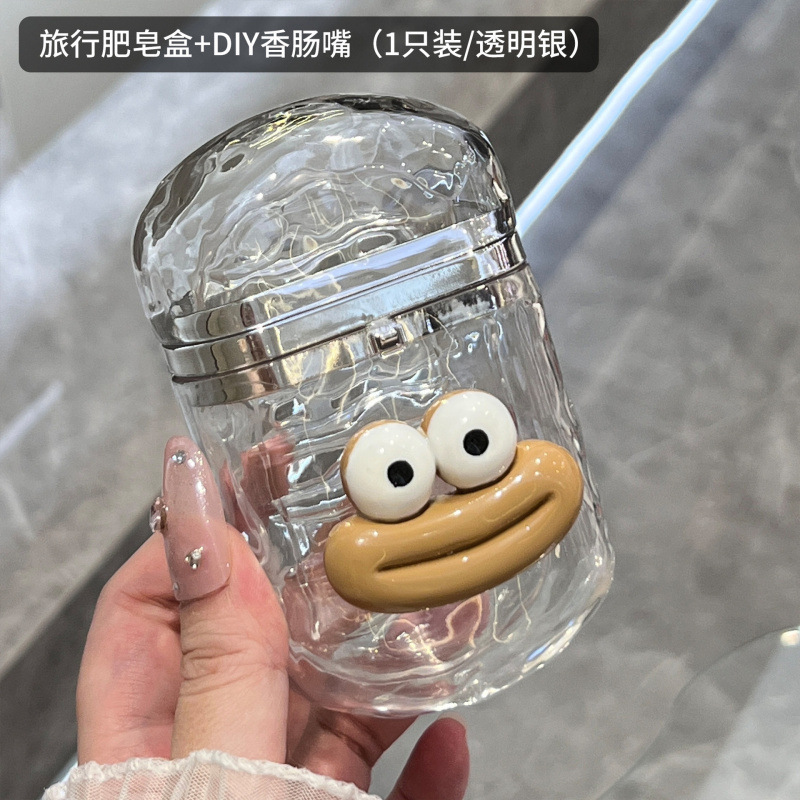 旅行洗漱牙刷收纳盒漱口杯电动便携牙具牙缸刷牙杯子套装旅游涛森|undefined