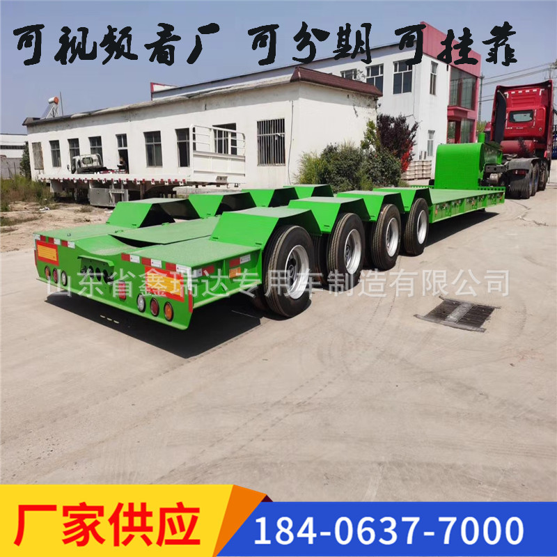 Heavy-Duty Cargo Transport Lowbed Semi-Trailer Multi-Axle Specialty Trailer Heavy-Duty Design Kazakhstan