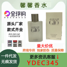 �羳���QԽ����ˮGIO��ɫ������ʿ�������{���������t������ˮ