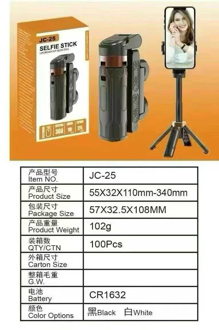 微信图片_20250304161831