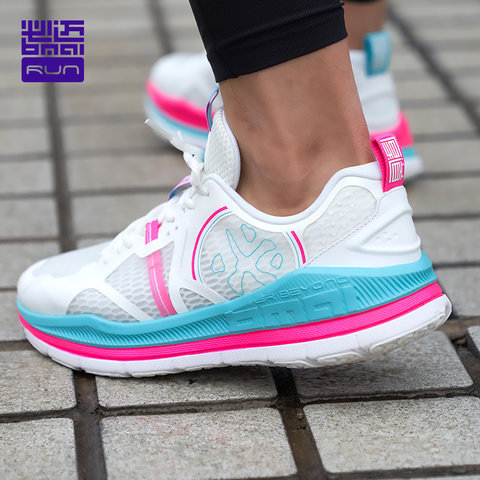 _Public_Uploads_bimai_goods_20