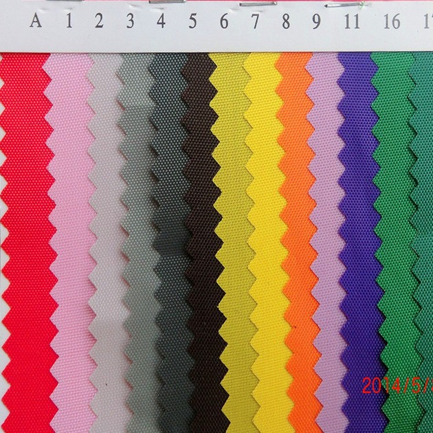 服装里布束口袋面料涤纶210D平纹牛津布现货颜色大量现货品质保证