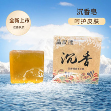 �S�����l���㾫���ֹ���͸����ϴ��ϴĘϴ�֝�������坍