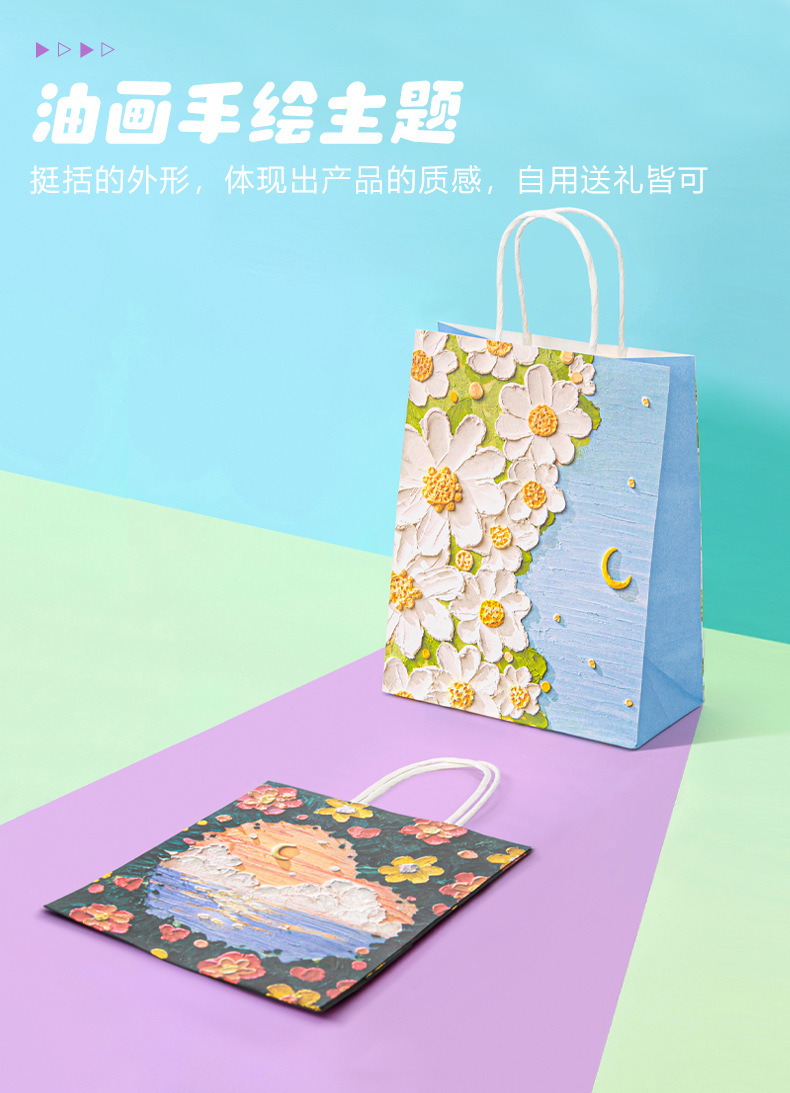 油画风景白牛皮详情_09.jpg