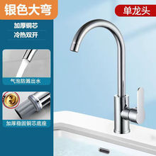 ���P䓏N��ˮ���^�������Dϴ�¼���ϴ����ϴ������ˮ�������uͨ