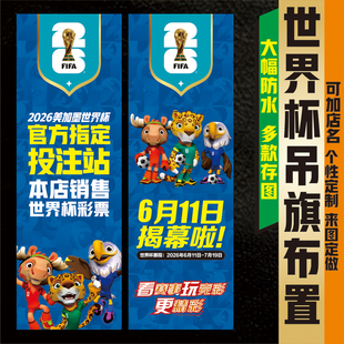 2026������ī���籭�w����Ʊ�겼�������_������T�ڒ����b���