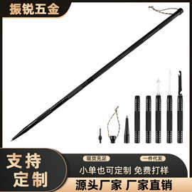 定制铝合金多功能登山杖 户外徒步远足轻质5节折叠防身跑步登山棍
