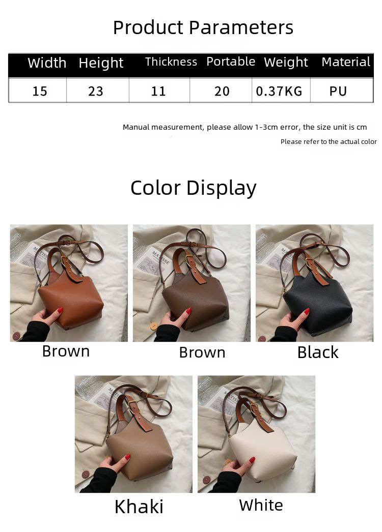 Γυναικεία τσάντα χονδρικής χονδρικής τσάντα εξειδικευμένου σχεδιασμού γυναικεία τσάντα σε αντίθεση χρώματος τσάντα κουβά τσάντα καλαθιού φαγητού_voghion.com