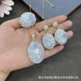 新品海兰宝套装天然A货海兰宝首饰三件套欧美个性网红直播饰品