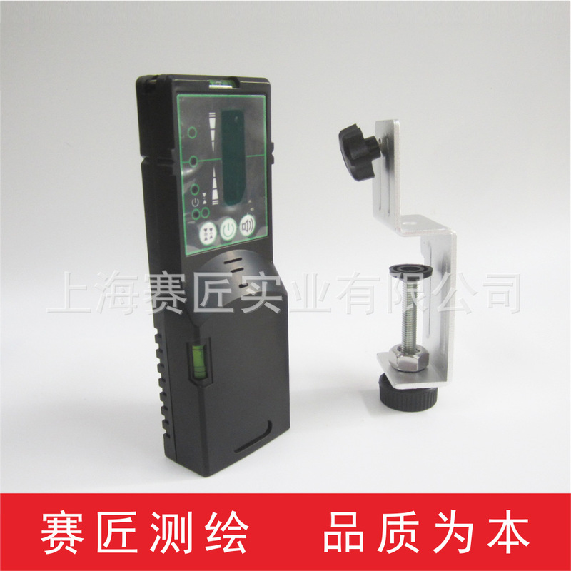 サイ匠水準器検出器赤緑色レーザー赤外線受信機壁貼りセンサー|undefined