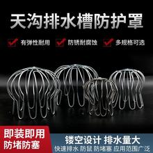 ��ϵ�©��������Ե�©��ˮ����̨�w��픑�����¶̨��ˮ�ܷ�©