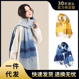 成人帽;围巾;成人手套