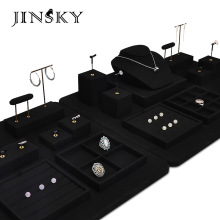 JINSKY/今仕爵黑色珠宝展示道具套装翡翠耳环戒指项链手镯陈列架