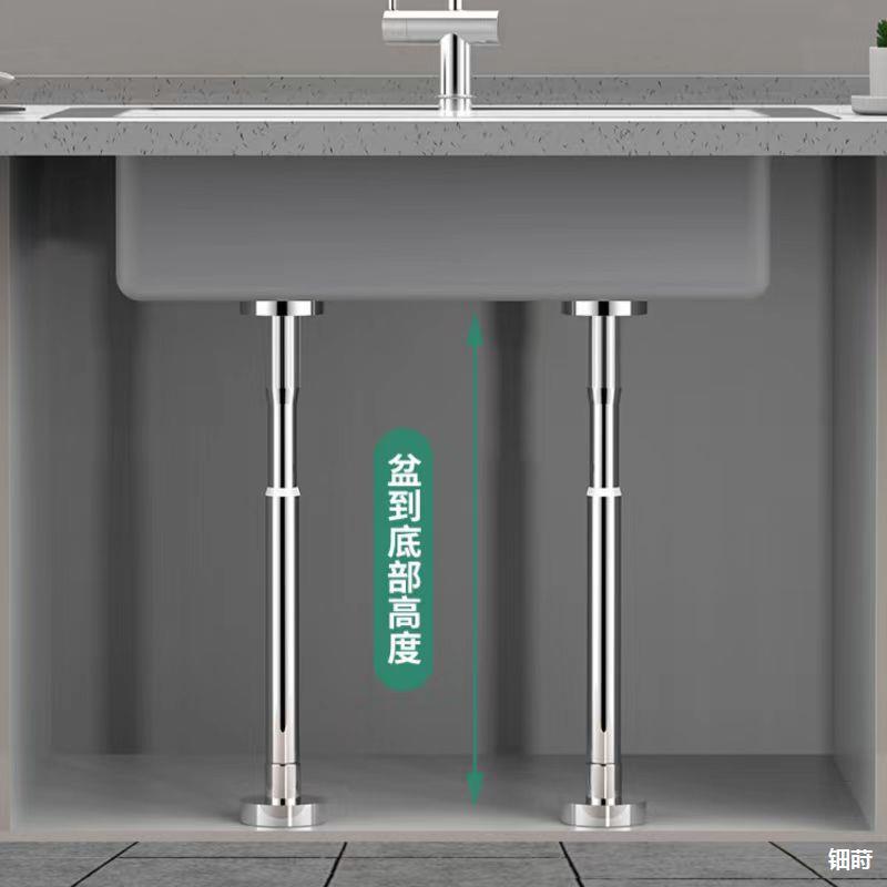 支撑架可调节橱柜升降支撑杆承重顶杆伸缩立柱桌子腿支撑器台下盆