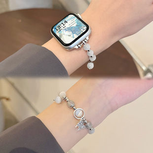 Applicable iwatchs9 Strap Creative Cat's Eye applewatch8/7/6/5/se Apple Watch s1