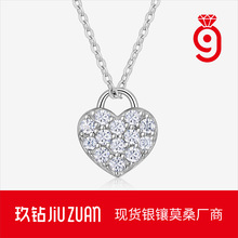 欧美流行爱心锁吊坠子项饰锁骨链 不掉色跨境925银莫桑石项链轻奢