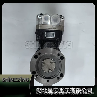 小松PC8000-6 挖机 4080671  空气压缩机