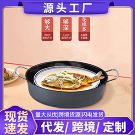 煎锅、平底锅;炒锅;奶锅