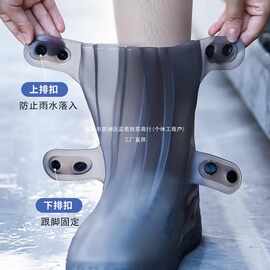 雨鞋套防水防滑加厚耐磨下雨天防雨硅胶雨靴脚套雨鞋男女外穿水鞋