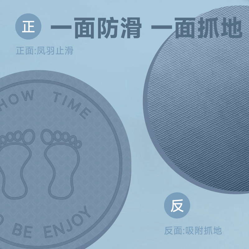 TPE equipo de almohadilla de cuerda para saltar redonda almohadilla de amortiguación de entrenamiento almohadilla de aislamiento acústico silencioso fitness deportes yoga engrosamiento hogar