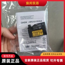�h�rԭ�bȫ��I30H009��������늸�ʽ�ӽ�������PNP���_��������