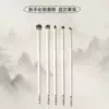 5 cloud porcelain