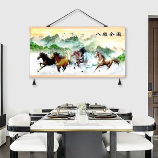 �͏d�ͮ�����ʽ���E�D�M�栝���첼���R���ɹ����^늱���쮋