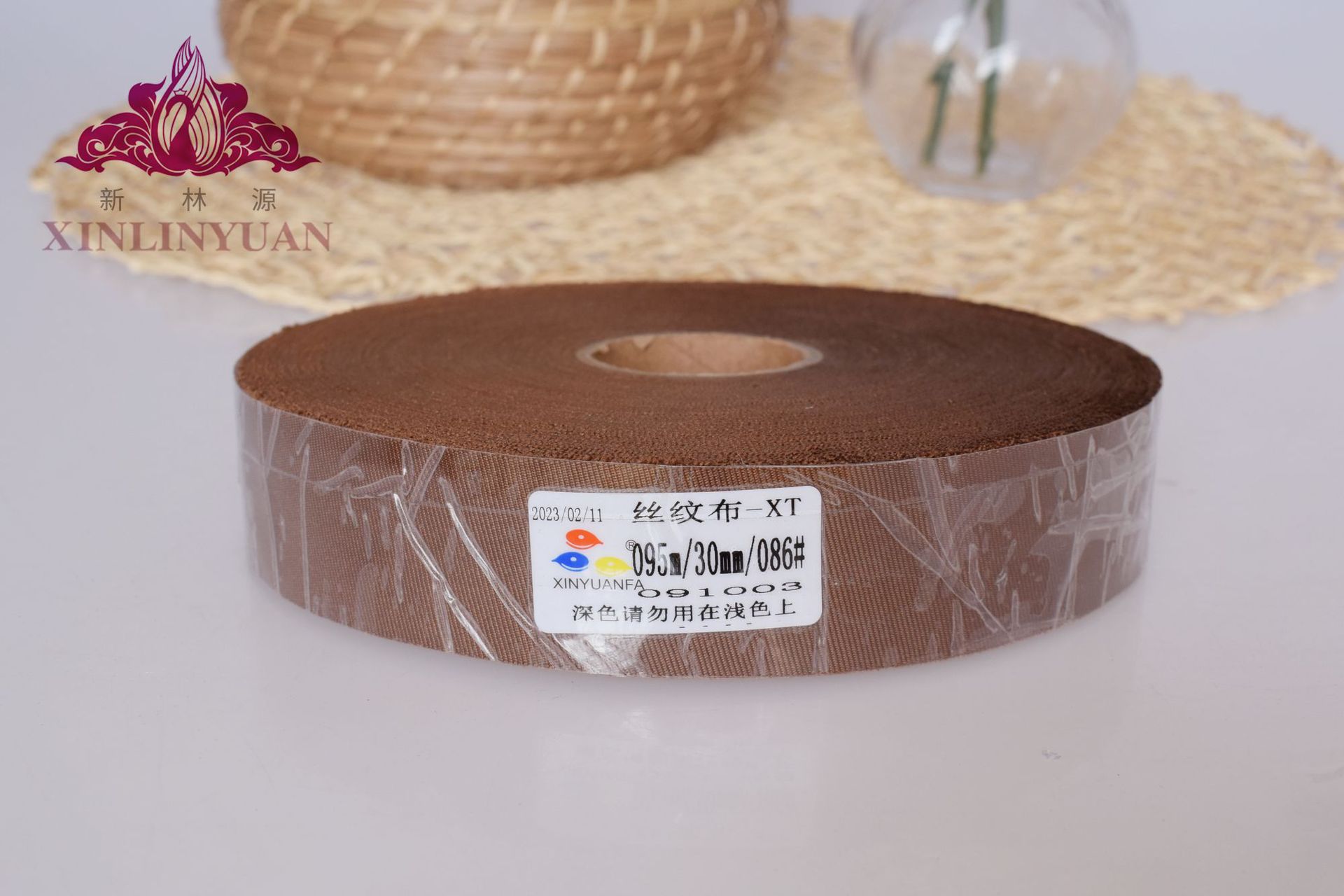 실크무늬천 - 086호