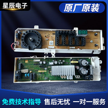ϴ�»�WW90J4230GS/3230���԰� DC92-01782G���� DC92-01768P