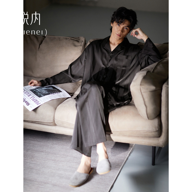 Pajamas for Men Spring and Autumn Ice Silk Long-Sleeved Home Clothes Men's Silk Silk Summer Thin Style