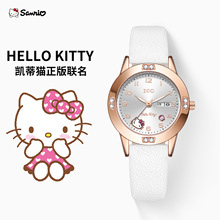 ����HelloKitty�ֱ�Ů�������ЌW�����nֻ���r�gʯӢ�ֱ�Ů���Y��