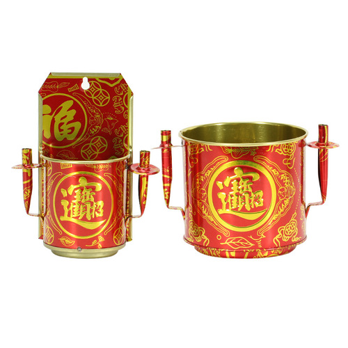 Lucky Iron Incense Stove Hanging Wall Incense Insert Round Furnace Heavenly Official Blessing Door Land God of Wealth Dingfu Zaojun Iron Tablet